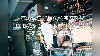 PME-203 姚宛儿 外甥女发骚勾引亲舅舅 蜜桃影像传媒