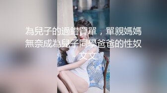 ST专卖店【ANNA102】白虎女神，不看后悔，神仙颜值，小美女乖巧可爱，纯欲天花板，超赞，撸佳作 (2)