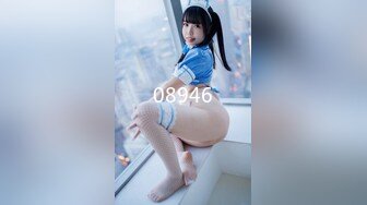 MSD-054女秘书性爱商谈-郭童童