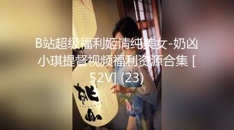 91沈先森嫖娼大师带你找外围，甜美苗条蓝裙妹子，洗完澡换上JK装舔弄大屌，骑坐整根插入侧入猛操