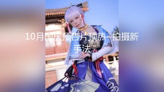 超颜值极品御姐女神『狐不妖』❤️一线天馒头穴肉鲍肥嫩极品甚是诱人！一览了御姐女神爱爱时娇羞的小淫娃模样