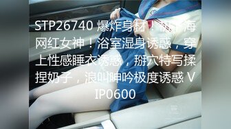 【麻豆传媒】mfk-0069 新晋演员的性爱首秀