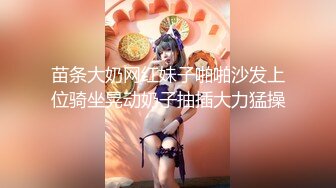 6.16 - 6.30最新录制 跳弹假阳具双重自慰【Hahaha_ha2】性感女神特写自慰 淫水狂喷手指都堵不住【111v】-0000 (22)