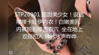 【边走边尿】推特烧婊子 御姐淫妻 橙子橙子 虾咪 2月福利14SF1虾咪