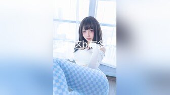 罕见露脸露点极品CosPlay爆机少女【喵小吉】五月新作《原神甘雨》超魅COS萝莉粉穴