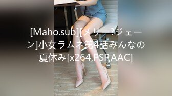 一本道 042721_001 高樹みか ～高樹みか スペシャル版～