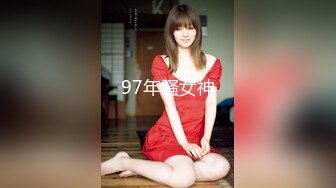 2024年10月，【霸王茶姬探花】，最爱嫩妹，19岁学生妹，还是个极品馒头穴一线天，花式啪啪