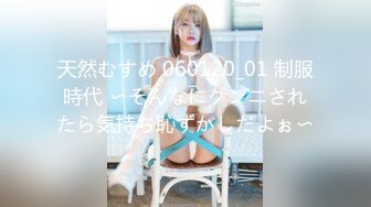 Heyzo 3245 男の夢！ウハウハ逆3P！！Vol.13 – 小川桃果 – 玲奈