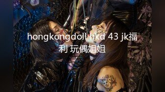 2/12最新 大屌老公女上位暴力无套打桩颜值老婆换个体位后入操逼VIP1196