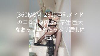 OnlyFans 知名华人留学生网黄「Spicy Gum」「刘玥」两位马尾辫萝莉少女 轮流口爆白鸡巴