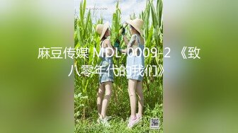 精东影业JD104-舔狗的逆袭 屌丝强推逆袭 人妻高冷女神妲己