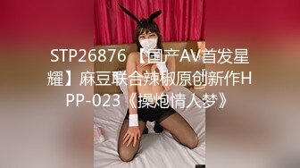 《极品CP?魔手?外购》美女如云夜店女厕，正面脸逼同步偸拍数位都市气质美女方便，人漂亮一举一动都那么迷人