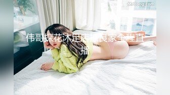 新片速递《职业钓屌人》❤️非常牛逼的巨乳女探花户外