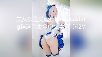 【新片速遞】 美美的制服诱惑，全程露脸玩的真嗨，淫声荡语骚穴特写，逼里塞鸡蛋全吞进去了，真骚啊，精彩刺激不要错过