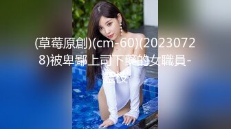 果寶寶 八套清純女友系列無修原版視頻寫真合集[1067P+5V/1.78G]