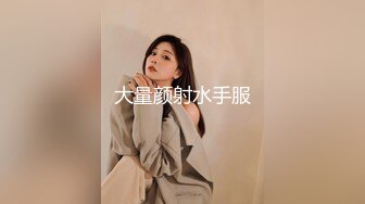 STP13226 台湾SWAG淫声萝莉『Ouopuppy』潮吹大喷水 约炮粉丝哥哥浴室干翻小姐姐