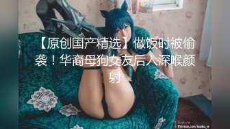 丈母娘2