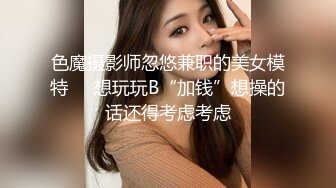 后入老婆-91初试2