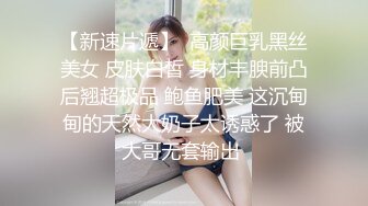 -教练在健身房里把娇嫩学员按倒狂插无毛小嫩逼