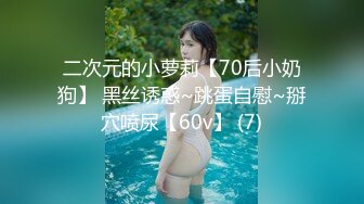 全国探花 200810 11月9日两个极品mo特4P