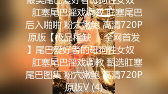 无水印1/27 用大屌狠狠教训漂亮大奶少妇吃鸡内射无毛小穴VIP1196