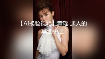 黑衣卷发妹子啪啪穿上包臀裙白色网袜骑乘站立后入抽插