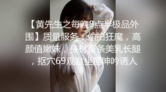 【赵探花】酒店网约长腿女神啪啪~会所撩妹~口爆~打飞机~二部 (2)