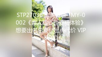 ❤️声娇体软易推倒❤️00后清纯学妹〖wink333〗柔软娇嫩美少女主动骑乘 软软的叫床声太让人上头了 萌萌的外表超反差 (1)