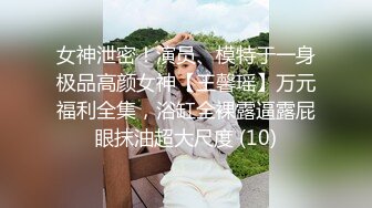 STP27225 【新人绿播女神下海 库宝宝】逆天颜值比明星都美 极品尤物外表之下还拥有这么一对G奶美乳，极品极品 VIP0600