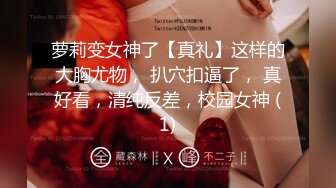 麻豆传媒映画最新上映MDX0099 关于我转生成女优这件事720P高清原版