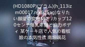 颜面に贴りつく新鲜ザーメン！！初めてのセンズリ鉴赏で予告なしの突然颜射される素人アラフィフ熟女！4