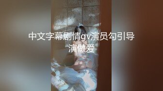 骚货老婆跟单男早上来一炮