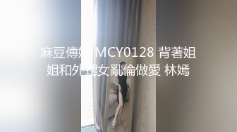 继阿朱之后再现狠人极品反差御姐按摩店当着盲人面自慰【约妹看下遍简阶】