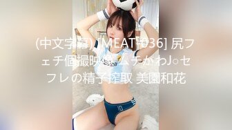 巨乳骚货发视频勾引我