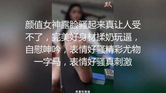 国内某体检中心心电图检查偷拍??各种美乳大学生少妇美乳映入眼帘，处女的奶子圆润坚挺好好看