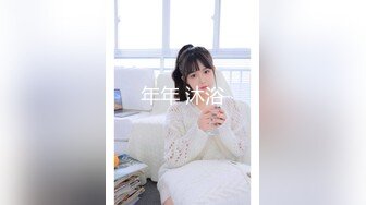 老婆的身材如何？