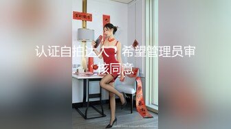 杭州浙传学妹 口活不错 女上位后入操逼