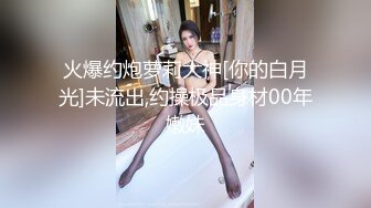 超顶级推特调教女奴大神▌我不是AV男优▌调教大学小母狗 JK裙闷骚至极 乖巧服侍主人舔舐肉棒 极骚淫欲对白