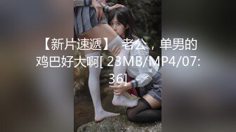 国产AV 星空无限传媒 XK8116 诱奸儿媳 丹丹