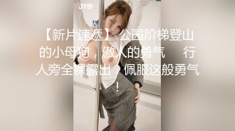 天美传媒 tmp-0075 欠干骚逼俏护士-小婕