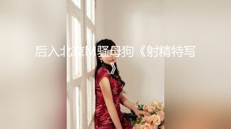 “我TM还给你舔脚 给你舔屁眼子要不要？”东北某三甲医院妇科女医师为了仕途主动献逼被胖领导潜规则