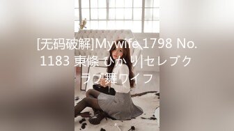 2024震精！推特折磨调教女奴SM大神【迷人的柚子】各种极品嫩妹子被改造成小母狗，舔脚SP毒龙深喉爆肏喝尿各种花样 (13)