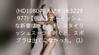 MD0308 麻豆传媒 前任4之英年早婚 江雨嘉 宋雨川