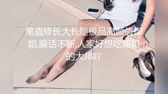 “唔…这个姿势好深我到高潮了”自己想要的高潮自己掌控