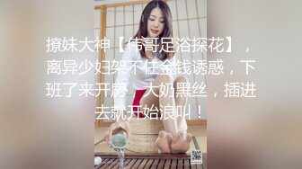 极品内衣模特被猥琐摄影师忽悠❤️穿上各种开档丝袜小嫩鲍被拍到了