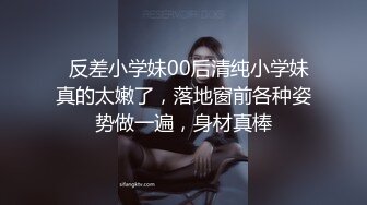 STP32919 御姐疯狂被干【你今天吃了吗778】，人美又会撩，家中跟几个男人来回的干，白虎粉穴 VIP0600