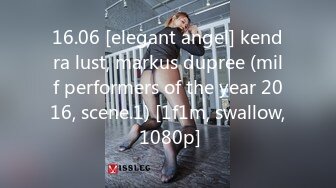 16.06 [elegant angel] kendra lust, markus dupree (milf performers of the year 2016, scene.1) [1f1m, swallow, 1080p]