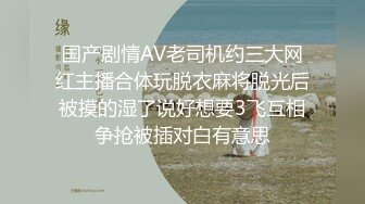 李雅柔 洱海邊場景拍攝 性感黃色抹胸服飾搭配淡紫色短裙 高挑身姿于淋漓綻放