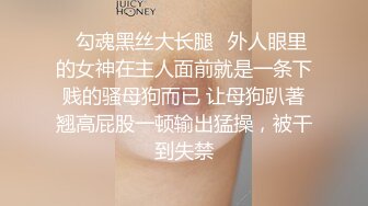 TM0129巨乳少妇成了我的室友-沙美辰