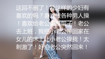 泰国可爱小美妖--Ts charisma-- 颜值在线，浴室撸起了仙女棒，看着都好想干一炮！